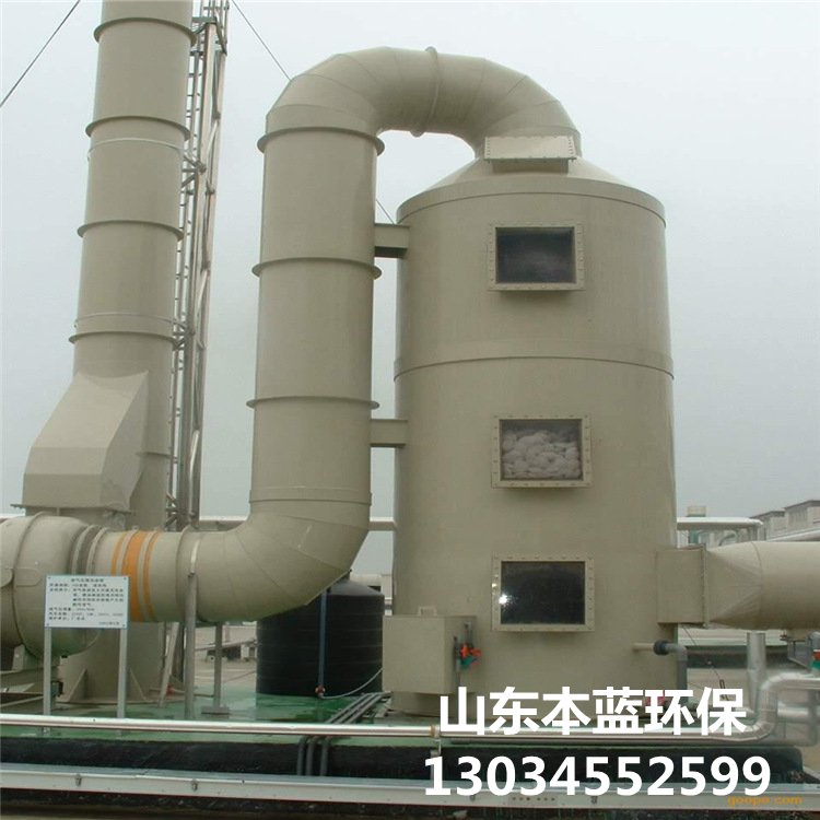 噴漆廠房廢氣處理設(shè)備