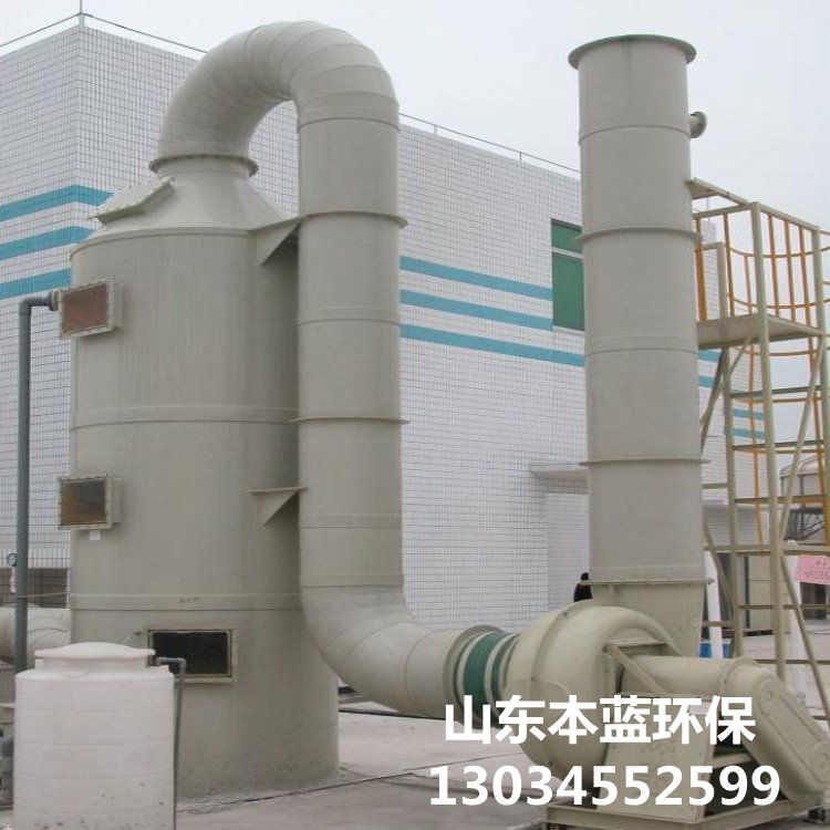 噴漆廠房廢氣處理設備