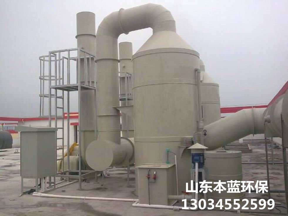 噴漆廠房廢氣處理設備