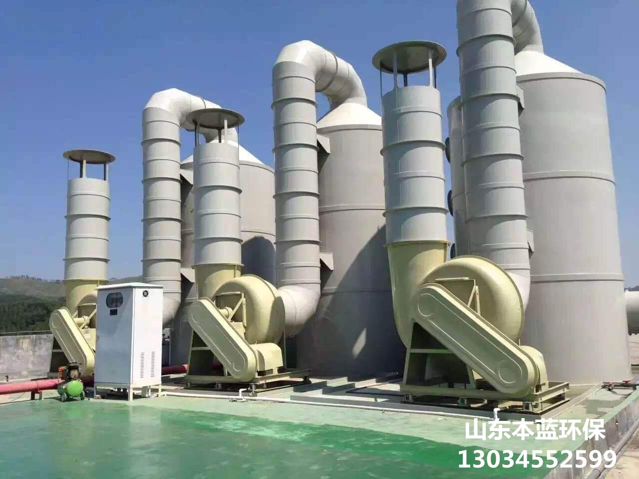 噴漆廠房廢氣處理設(shè)備