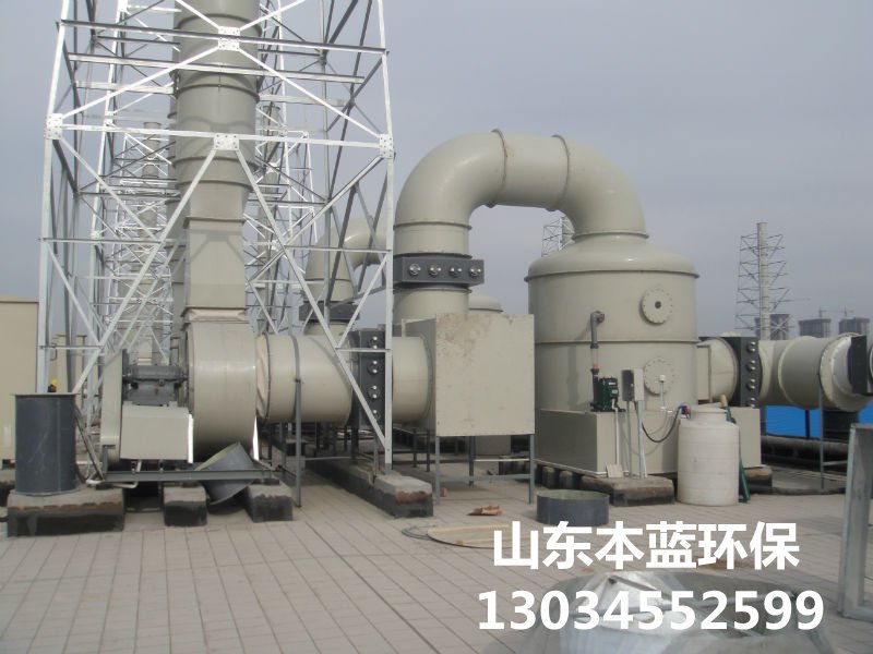 噴漆廢氣治理設(shè)備廠家